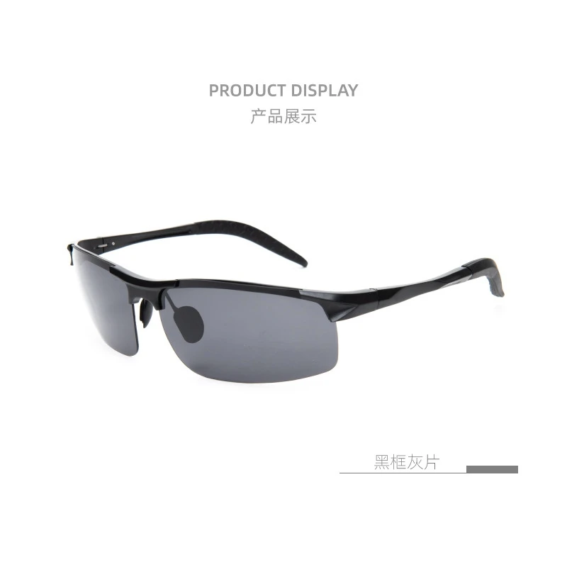 product-800-800